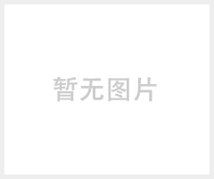 华北地区优质声测管